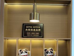 -米粉阵·大盘鸡炒米粉(人民广场)