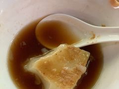 -好吃狗凉糕总店