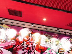 -小杨生煎(龙之梦购物中心店)