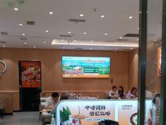 -呷哺呷哺(融创茂店)