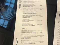 菜单-1981牛排西餐厅(海信店)