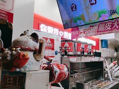 -蜜雪冰城(南关正街店)