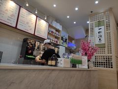 -一杯潮茶(西街店)