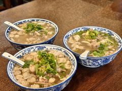 -老三羊汤【北兴隆街店】