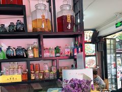 -老渔家白族石板烧旗舰店