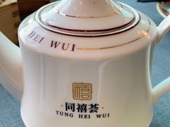 -同禧荟·港味海鲜火锅·粤菜(三亚湾店)