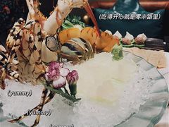 -德米火锅(深圳湾1号旗舰店)