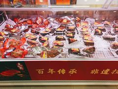 -天福号(前门店)