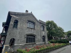 -张学良旧居陈列馆