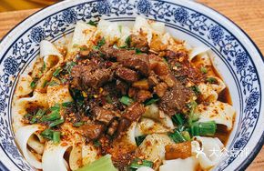 Oil-Poured Pork Noodles