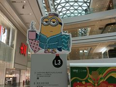 -LuOne凯德晶萃广场(徐家汇路店)