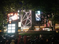 -宝山日月光中心