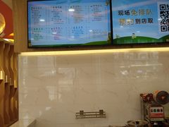 -CoCo都可(北京西站北广场店)