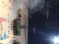 -咱屯子铁锅炖(洪楼店)