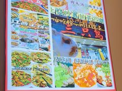 -三只鸟本地特色菜馆(上饶总店)