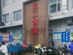 -岳各庄批发市场(西四环中路店)