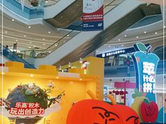 -凯德广场(西城店)