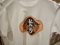 -优衣库(长沙国金中心店)