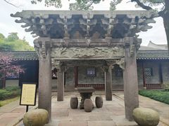 -天一阁博物院