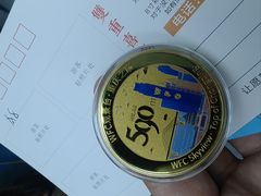 -WFC会仙楼观景台