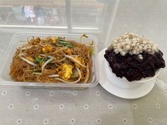 炒米粉-老周记顺德双皮奶
