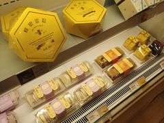 -好利来(朝外店)