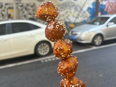 -邓记新一代糖油果子(四川煤管局供销公司职工宿舍店)