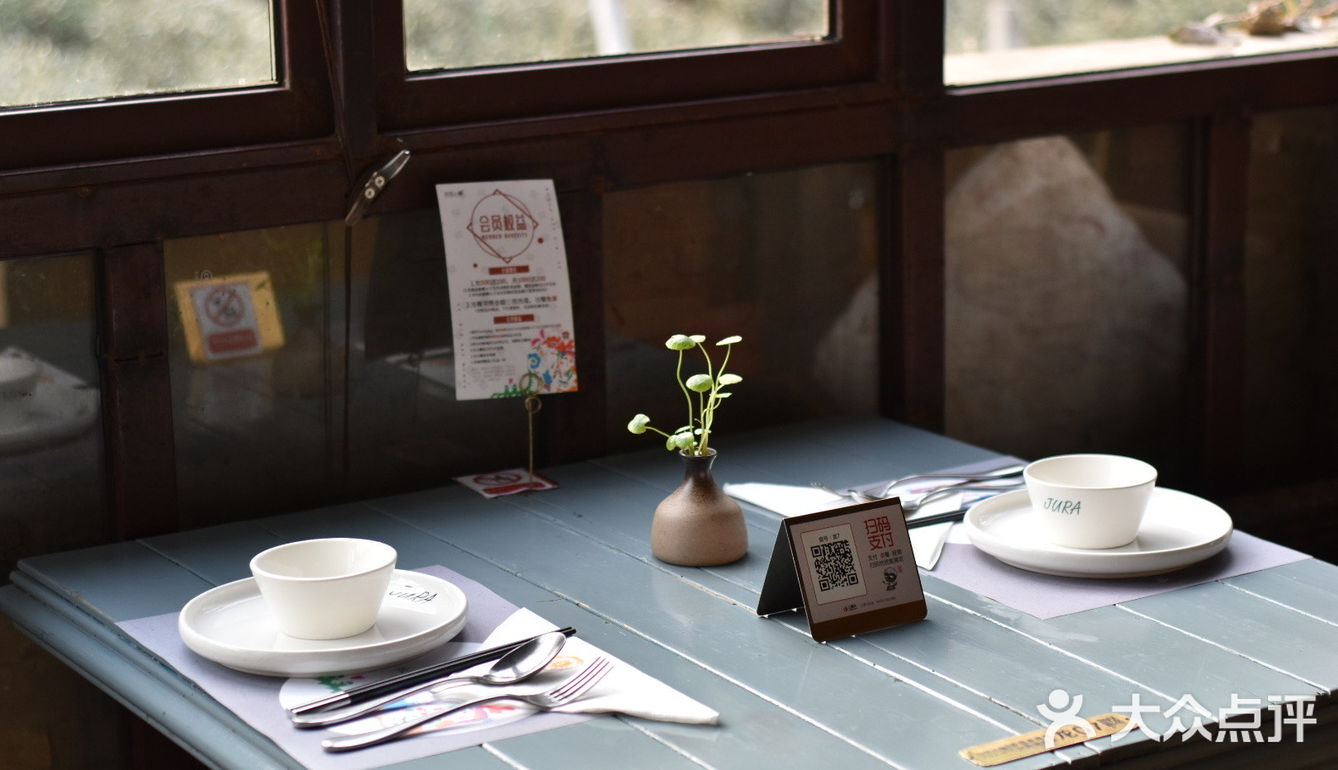 杭州探店｜创意菜之🌵汝拉·茶舍·西湖龙井私房菜(龙井路店)