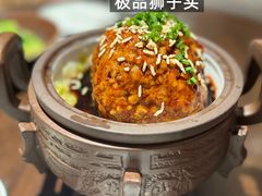 -扬州狮子楼(总店)