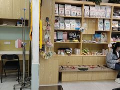 -中农大我爱我爱动物医院·核磁CT·猫病·24小时夜诊中心(石佛营店)