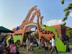 -季高兔窝窝亲子园(上海薰衣草公园店)