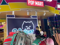 -泡泡玛特POPMART(崇文门国瑞城店)