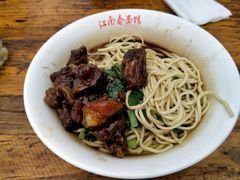 -泰顺江南春面馆