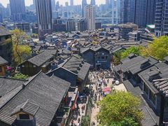 -重庆十八梯传统风貌区