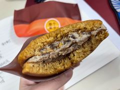 举个栗子-泽田本家·铜锣烧(美罗城店)
