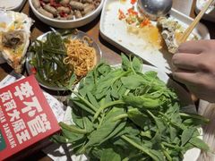 -李不管把把烧(火车南站店)