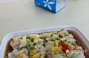 Egg and Corn Rice Noodle Roll