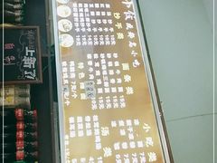 -春阳水饺(香槟广场店)