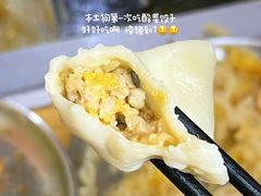 -口岸齐齐哈尔烤肉(风尚米兰总店)