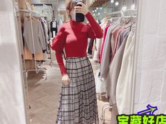 -伊势丹(现代城店)