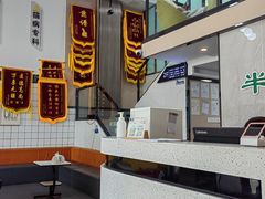 -半岛宠物医院24小时(科华中路店)