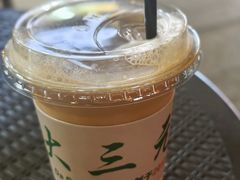 -大三元丝袜奶茶(创于2013·动感小西关店)