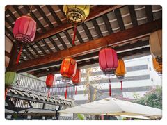 大堂-院8里·少城记忆老川菜(宽窄巷子店)