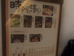 -华夏良子·足道SPA艾灸(王府井店)
