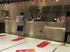 -丽池宫韩式汗蒸会馆(华灯坊店)