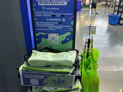 -迪卡侬(大英山店)