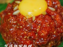 生拌牛肉-笑谈小街·韩国料理(萝岗店)