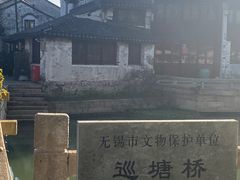 -巡塘古镇
