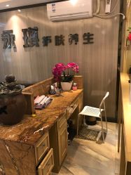 -永琪美容美发全国直营连锁