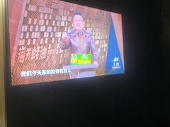 -华夏良子·足道·SPA·艾灸(金皇大厦店)